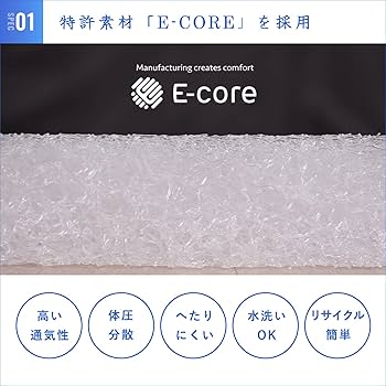 Amazon | NobleLeaf[ノーブルリーフ] E-コアトレ 金メダリスト 有名